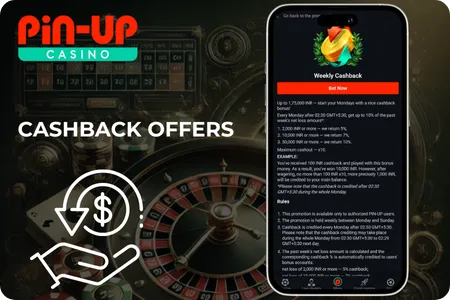 Pin-Up casino no deposit bonus