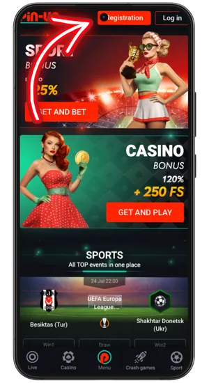 registr in app