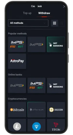 Secure your winnings