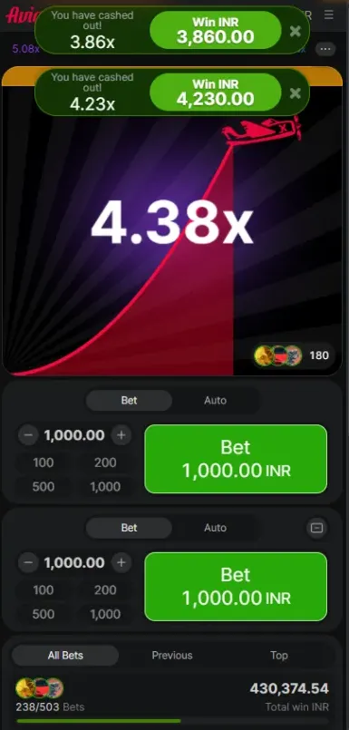 Cash out button