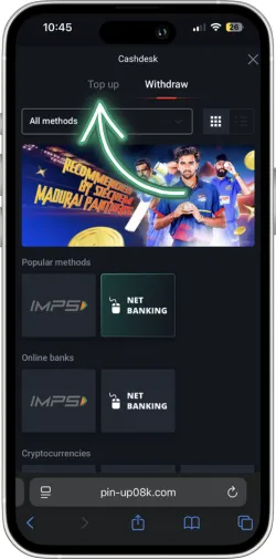 Deposit button navigation
