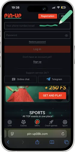 Enter your phone number or email address in the login form