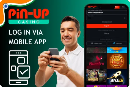 Secure login via mobile