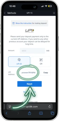 UPI address payment