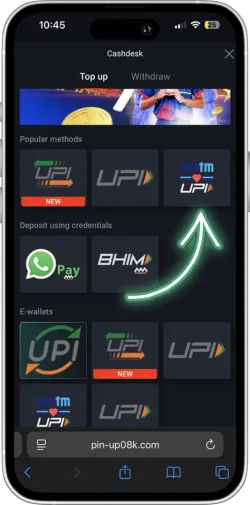 Payment method selection