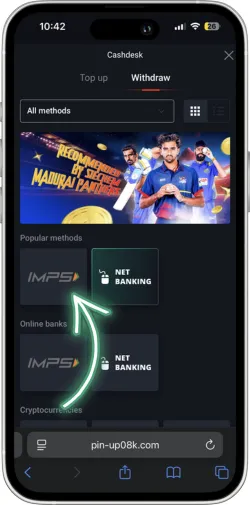 Payment methods list